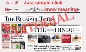 17 May Editorial translation