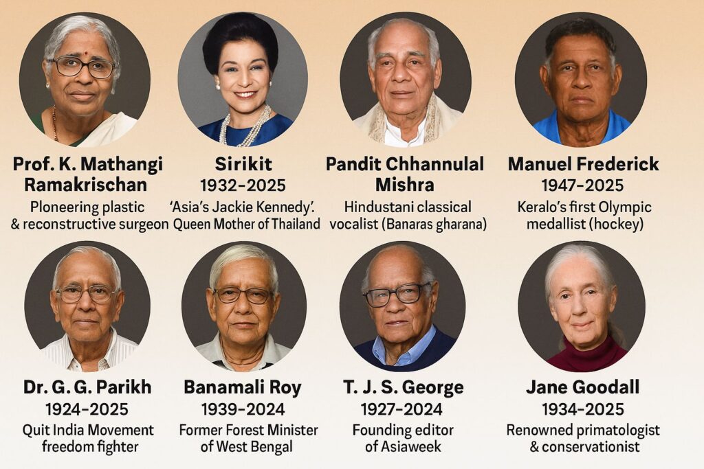 Obituaries October 2025 Quiz thumbnail featuring notable personalities including Prof. K. Mathangi Ramakrishnan, Sirikit, Pandit Chhannulal Mishra, Manuel Frederick, Dr. G. G. Parikh, Banamali Roy, T. J. S. George and Jane Goodall